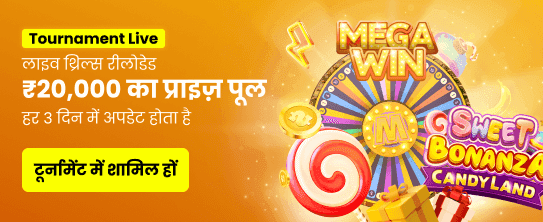 Casino အွန်လိုင်း logo